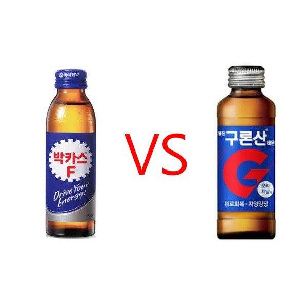 구론산 바몬드 vs 박카스 F 비교